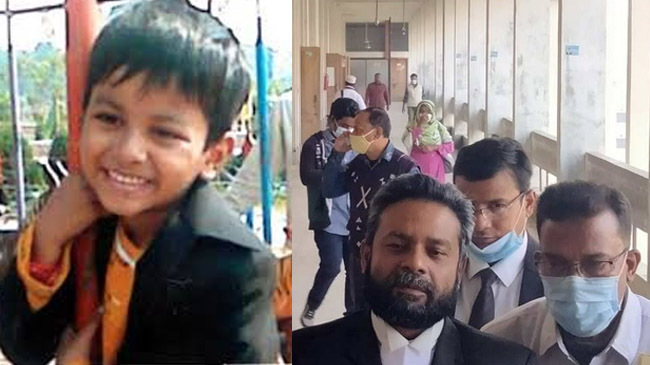 samiul mur dhaka capital punishment