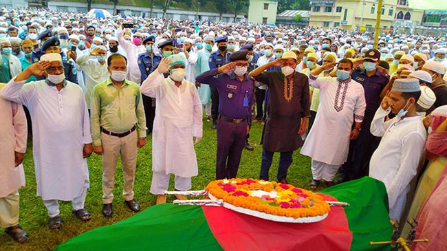 samsul haque former mp janaza