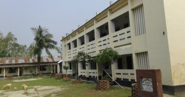 sariakandi mohila college