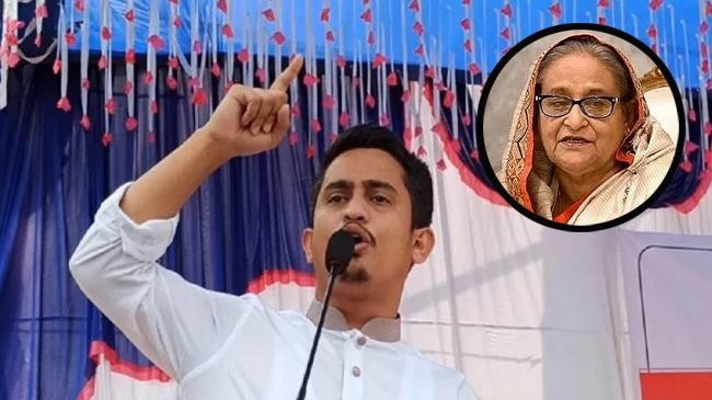 sarjis alam and hasina