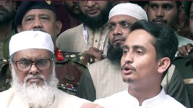 sarjis alam 1