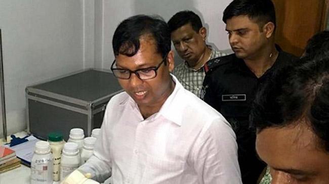 saroer alam rab bagistrate