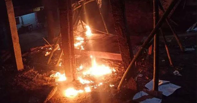 satkhira al office fire