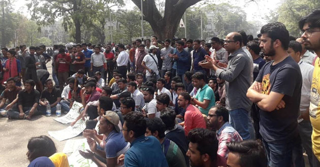 satradal demonstrations in du tsc 1