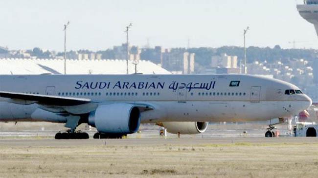 saudi airlines