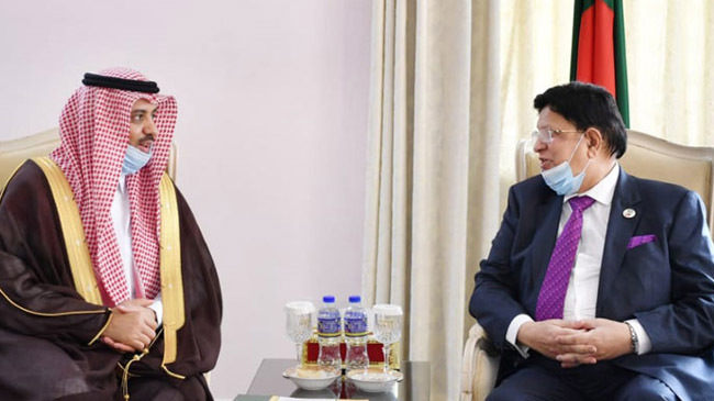saudi embassador and abdul momen