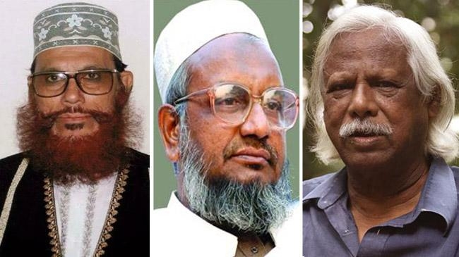 sayedee quader zafarullah