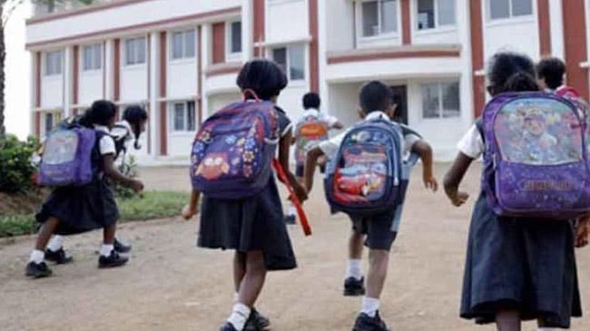school admission lottary