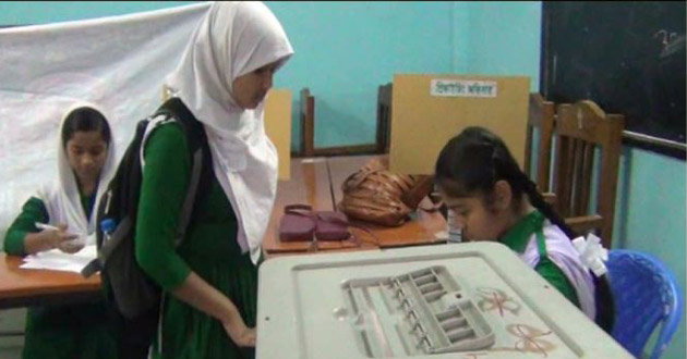 school cabinet selection