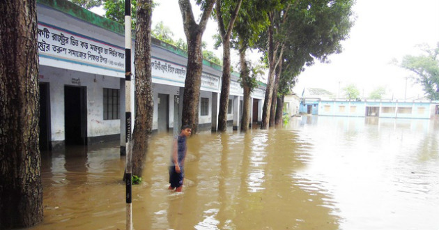 school shut down due to rain