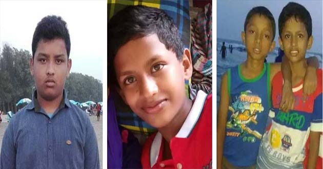 school students missing