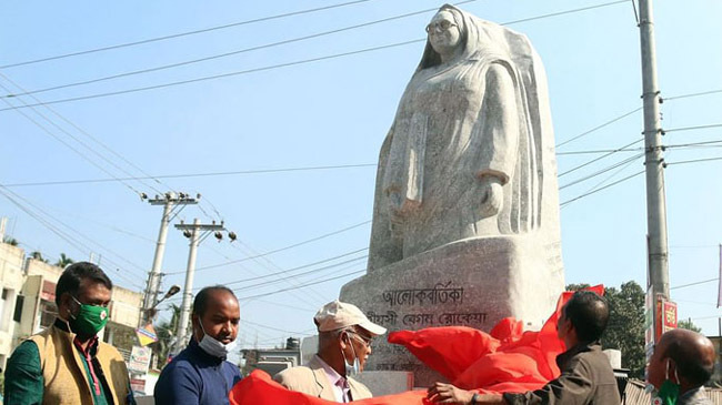 sculpture of begum rokeya
