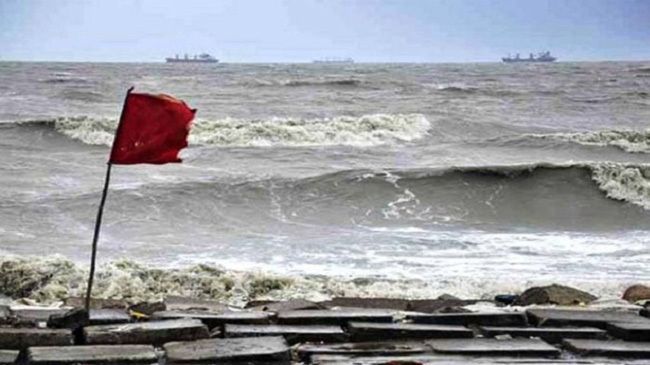 sea port signal