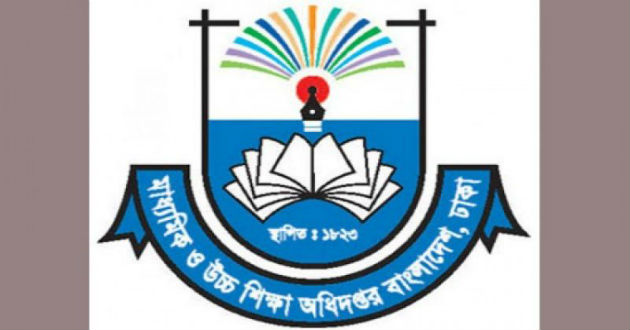 secondary and higher education directorate