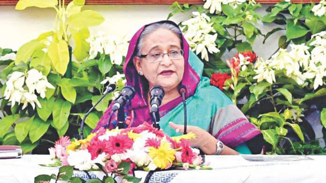 seikh hasina fish program