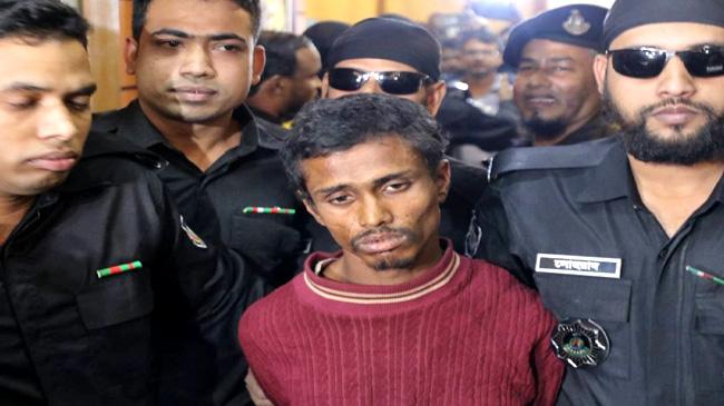serial rapist
