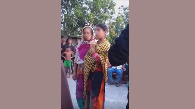 sexual harrasment vedio