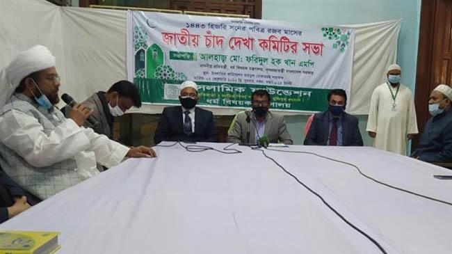 shab e meraj on 28 february inner