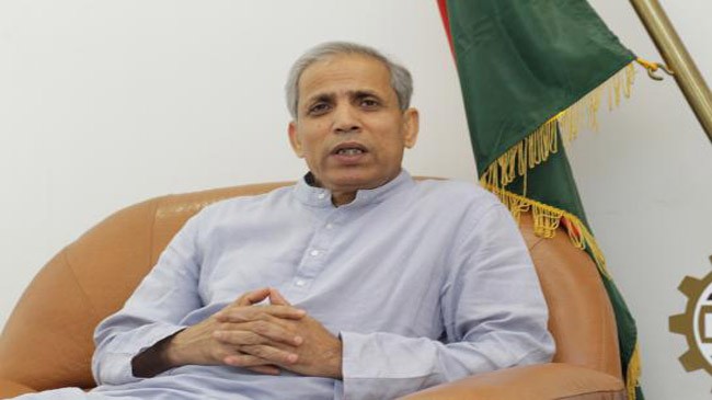 shafiul islam mohiuddin al