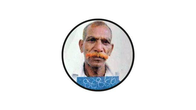 shah jahan bhuiyan