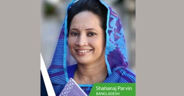 shahanaj parvin