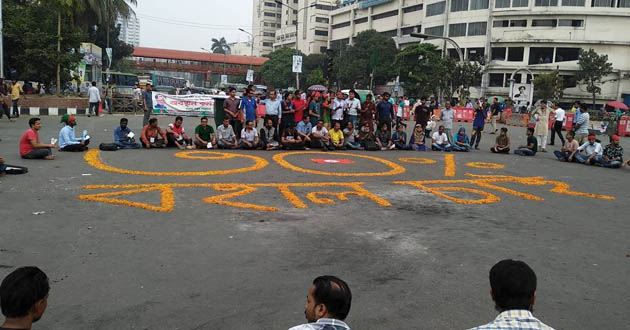 shahbagh protests demand 1