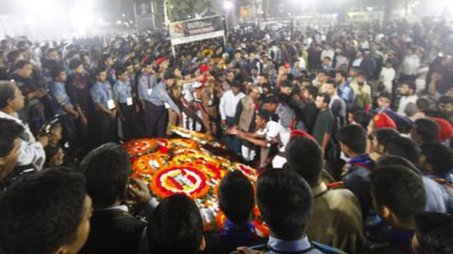 shaheed minar home