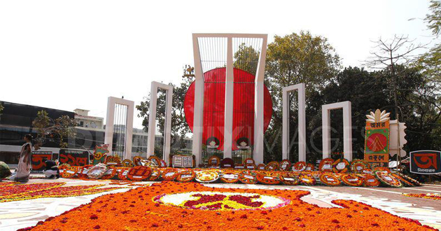 shaheed minar