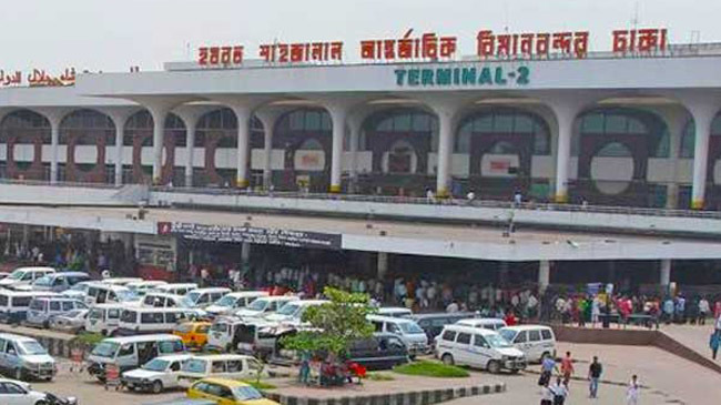 shahjalal airport dhaka