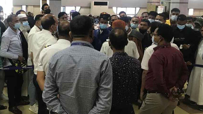 shahjalal airport protest home