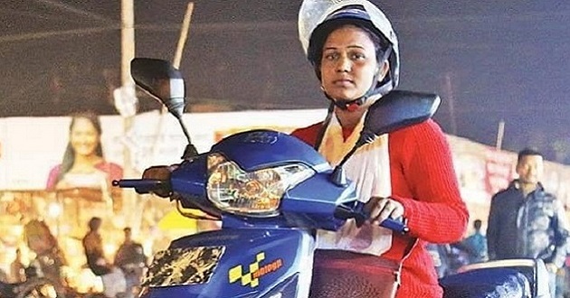 shahnaz skuti