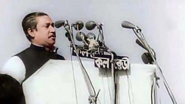 shaikh mujib