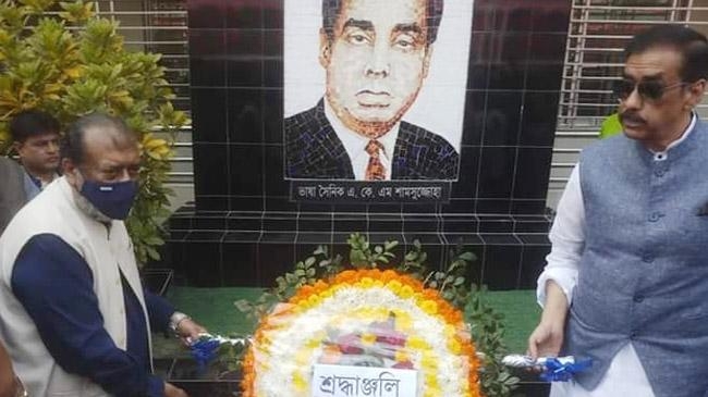 shamim and nasim osman tribute father