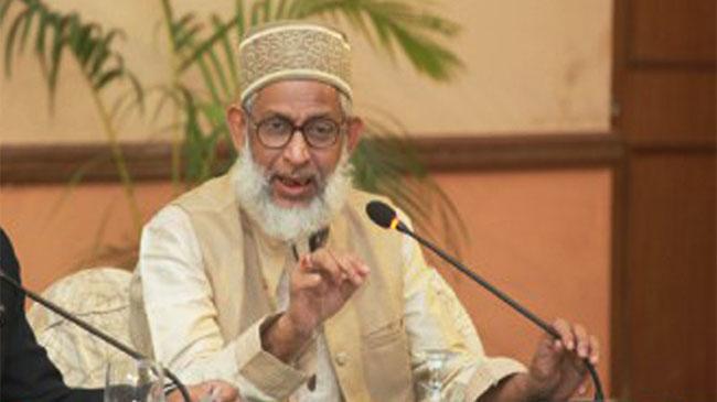 shamim ifa dg