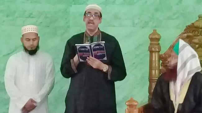 shamim osman 2001