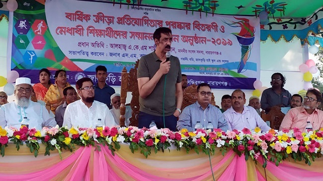 shamim osman n ganj 19 oct