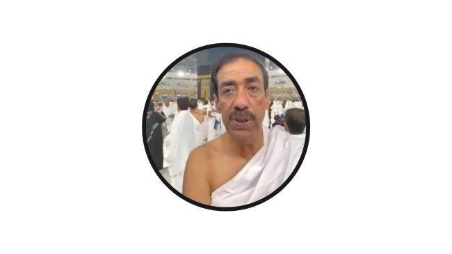 shamim osman 9