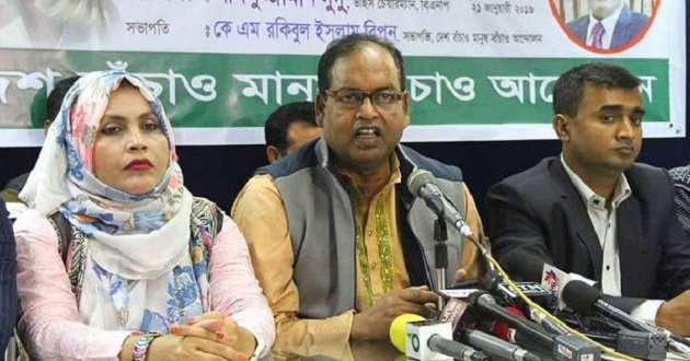 shamsuzzaman dudu 21 1
