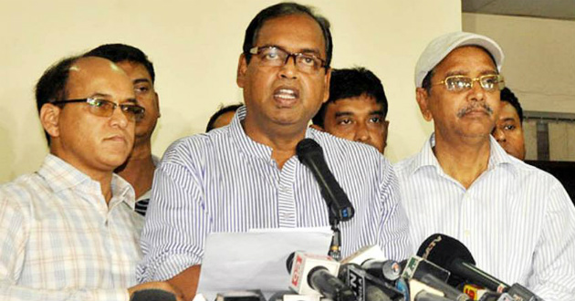 shamsuzzaman dudu bnp