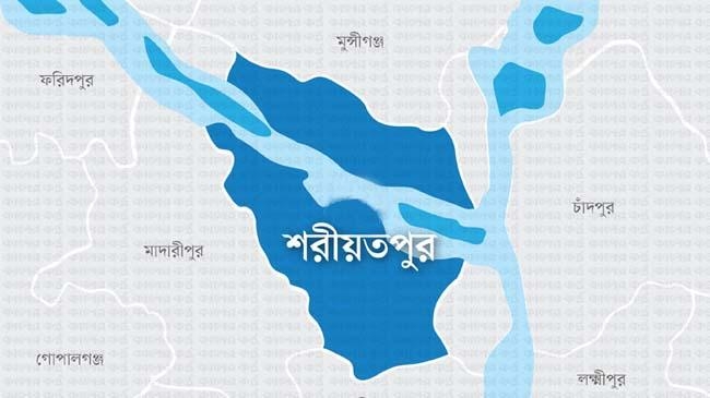 shariatpur