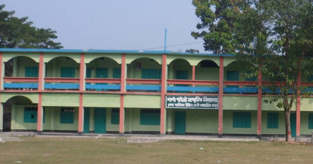 sharsha pilot secondary school