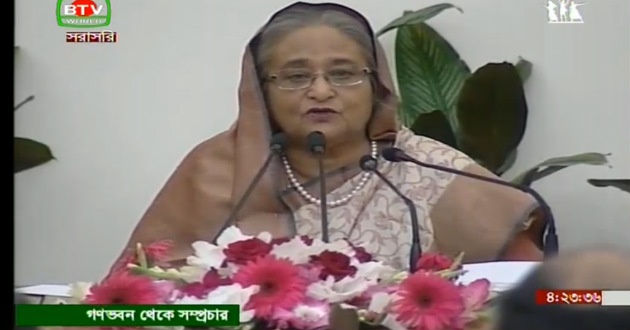 sheik hasina live from ganabhavan