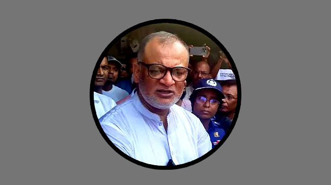 sheikh bashir uddin