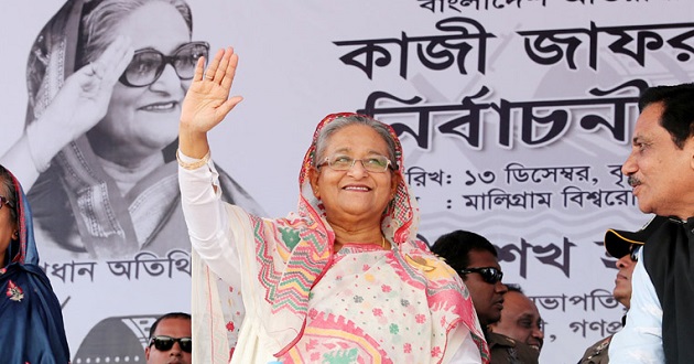 sheikh hasina 14 dec