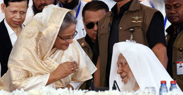 sheikh hasina allama shafi