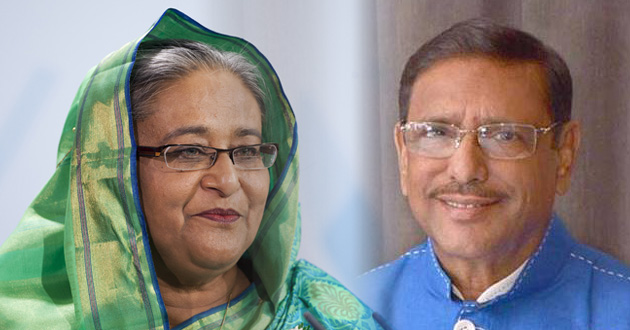 sheikh hasina and obaidul kader