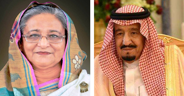 sheikh hasina and saudi badshah salman