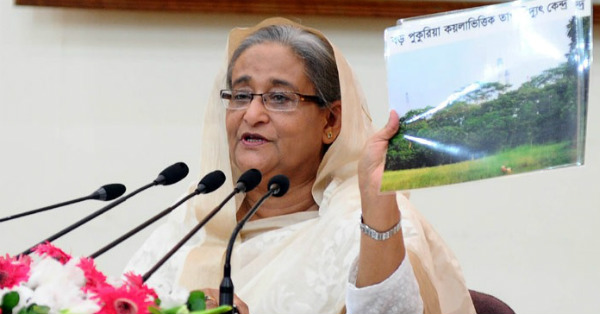 sheikh hasina at press meet about rampal