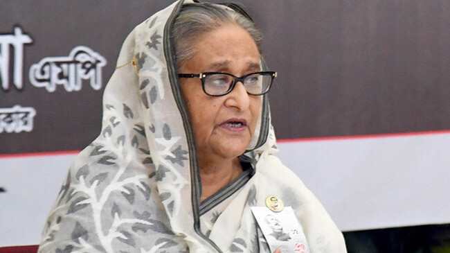 sheikh hasina awami league program