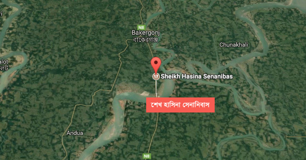 sheikh hasina cantonment